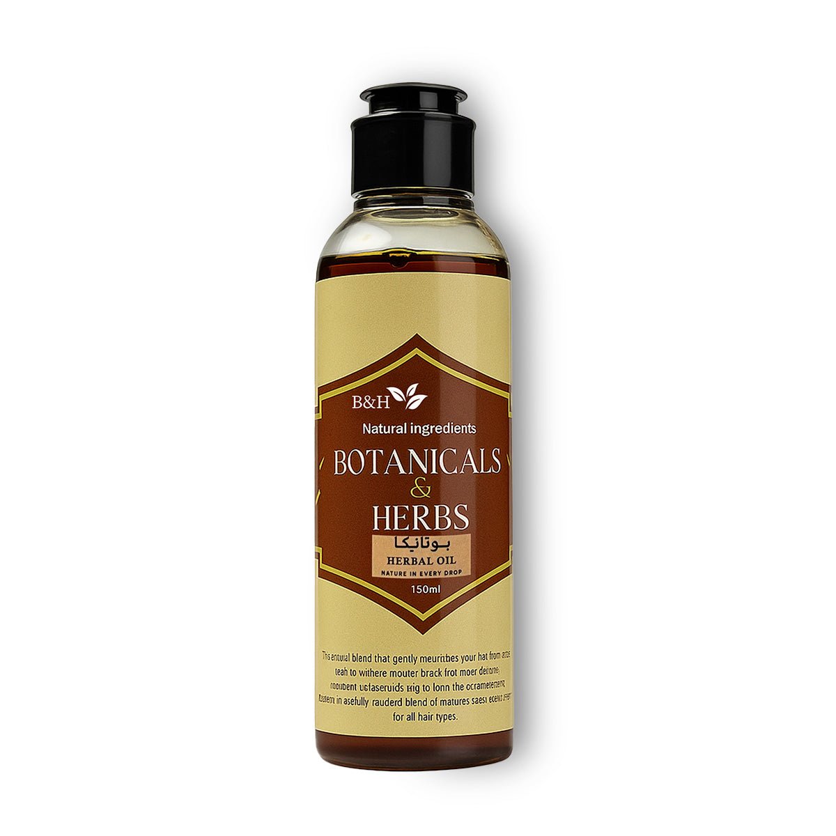 Botanicals & Herbs Hair Oil